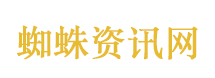 特朗普参观天坛：惊艳！大美中国！